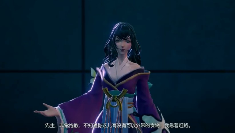 龙族幻想米其林三星主厨达成攻略