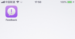 i4爱思助手屏蔽IOS更新弹窗的详细流程介绍截图