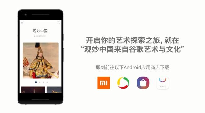 谷歌上线TensorFlow 2.0 RC版截图