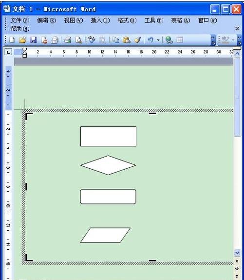 怎么在Word2003中制作流程图？Word2003制作流程图的方法