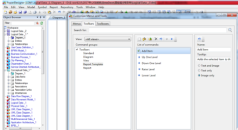 Power Designer定制个性化工具栏的操作教程截图