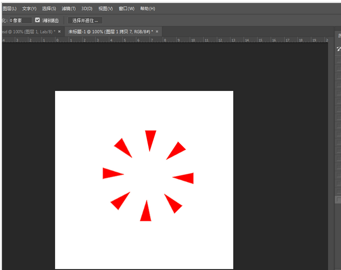 Adobe Photoshop旋转平均分布图形的具体步骤截图
