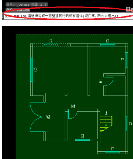 天正建筑2014将建筑物周围加散水的方法步骤截图