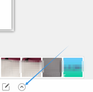 2345看图王怎样设置升级