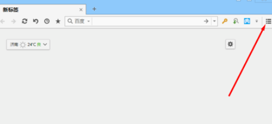 傲游浏览器中进行管理插件的详细方法截图
