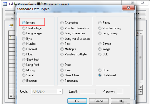 Power Designer中主键自增的具体设置方法截图