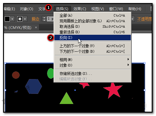 Adobe Illustrator CS6反选图片的操作过程截图