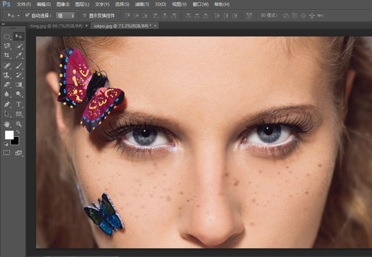 使用PS软件消除人物脸上斑点的操作过程截图