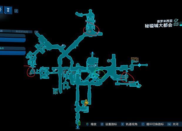 无主之地3提丰日志路径详细介绍截图