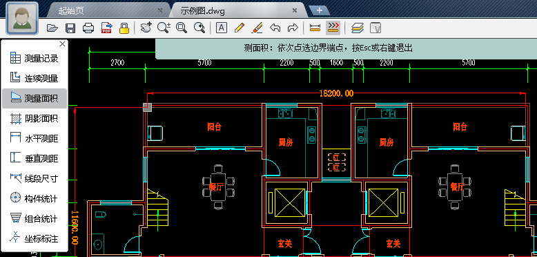 CAD迷你看图中使用测量工具的相关操作教程截图