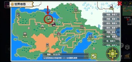 伊洛纳家的位置与更换玩法技巧攻略截图