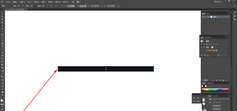 Adobe Illustrator CS6画出圆头线的具体步骤截图