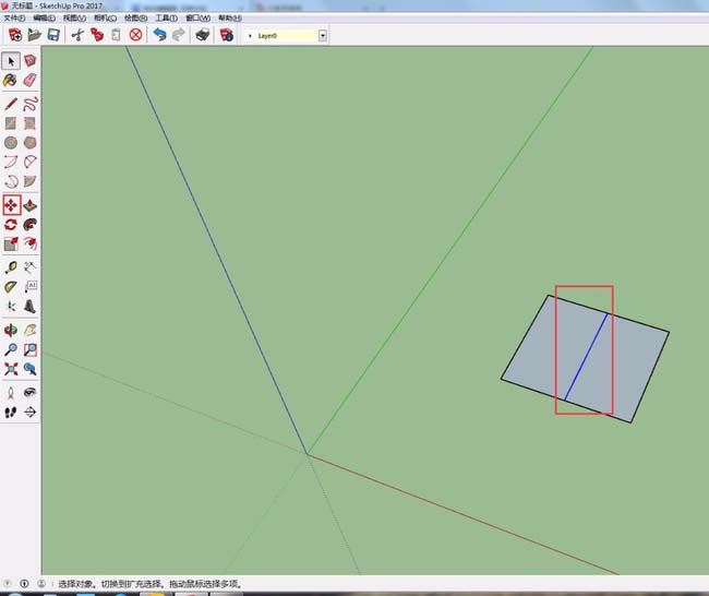 草图大师中设计三角坡的详细操作过程截图