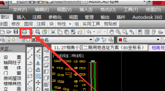 我們需要先打開天正建築軟件,在界面上方菜單欄找到打印標識,選擇點擊