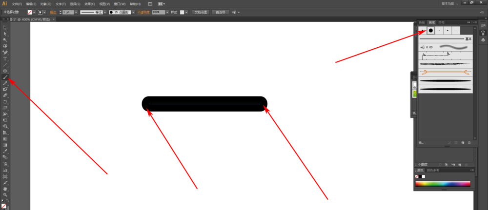 Adobe Illustrator CS6画出圆头线的具体步骤截图