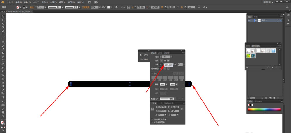 Adobe Illustrator CS6画出圆头线的具体步骤截图