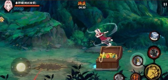 火影忍者幻之试炼2彩蛋与三色纸条详解截图