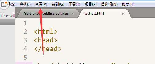 sublime Text同时使用四个代码窗口的方法介绍截图