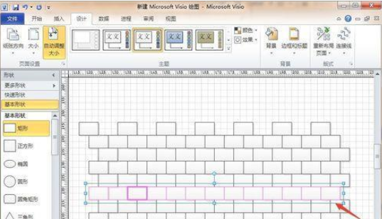 Microsoft Office Visio绘制万里长城城墙的操作教程截图