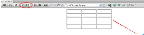 dreamweaver cs6让html网页中table边框细线显示的详细操作步骤截图