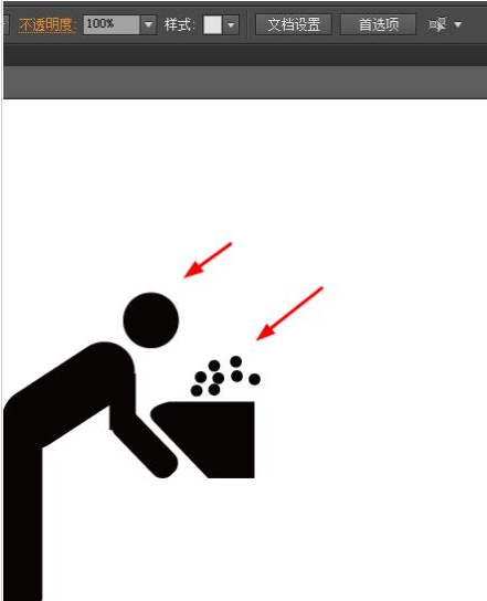 Adobe Illustrator CS6绘制一个简单小人洗脸图标的操作方法