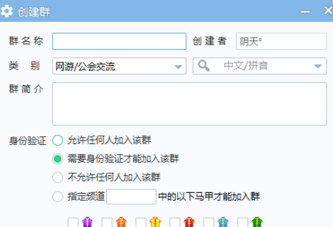 telegram怎么联系_telegram群组_telegram官网