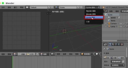 blender贴图扭曲变形，blender等比例展开UV