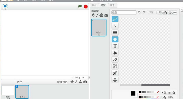 Scratch中使用椭圆工具绘画荷花的操作步骤截图
