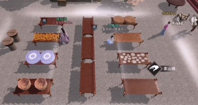 一梦江湖侠缘任务美味佳肴八道菜攻略