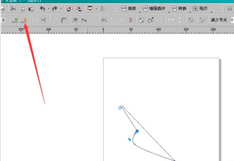 CorelDraw X4中添加以及删除节点的相关操作教程截图