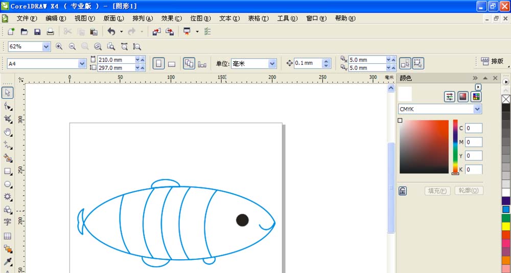 CorelDraw X4设计一条小鱼的操作教程截图