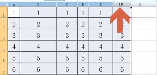 excel2007设置平均分配列宽的具体流程截图