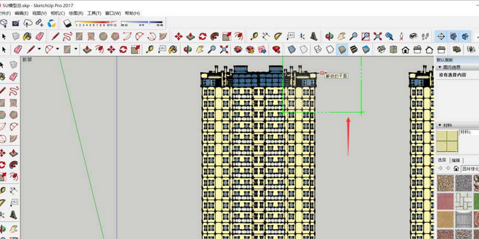 草图大师设计出建筑剖面图的方法步骤截图