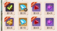 梦幻契约礼包码与cdk获取兑换攻略