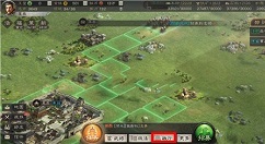 三国志战略版迁城条件与主城变更方法攻略