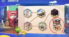 跑跑卡丁车手游s2大神初成挑战任务攻略