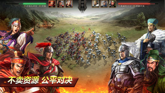 三国志战略版锐武卒打法详细讲解