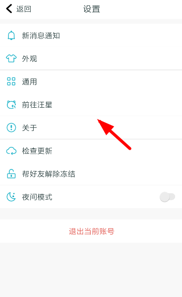 window如何截圖快捷鍵_window是7截圖保存在哪_window 截圖工具 不能用