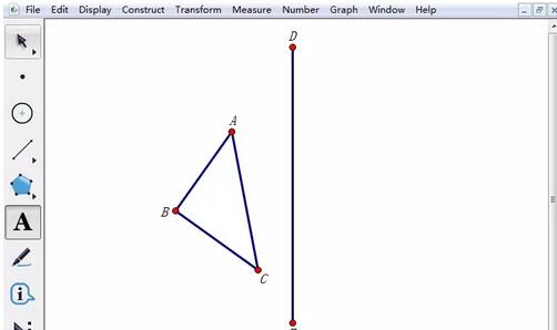 几何画板做出多边形轴对称翻折动画的操作流程