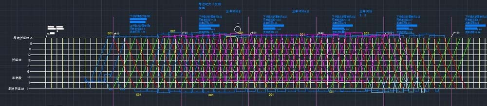 AutoCAD2016绘制铁路雷车运行图的操作步骤截图