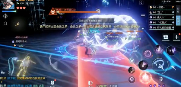 龙族幻想代号诸神奥丁虚影打法技巧详解截图