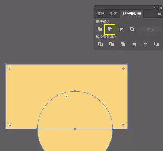 Adobe Illustrator CS6绘制一幅矢量小黄人图形的详细使用教程截图