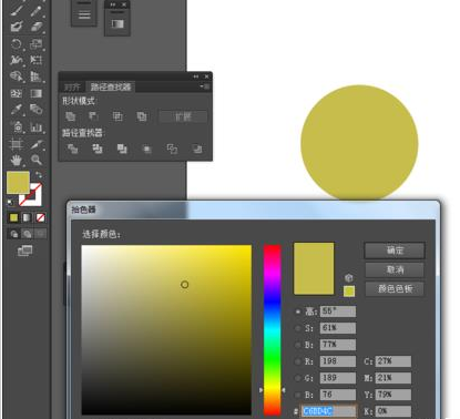 Adobe Illustrator CS6制作一个黄灿灿金币图标的图文步骤截图