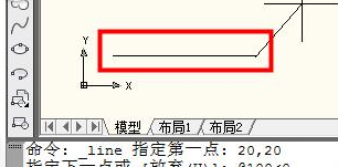 AutoCAD2016中输入坐标点的具体操作步骤截图