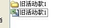 淘宝助理中批量上传数据包宝贝的操作教程截图
