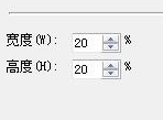 会声会影X9视频中部分地方打马赛克的操作步骤截图