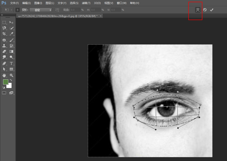 PS软件进行调整人物眼睛大小的简单操作方法截图