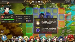 梦幻模拟战村民的反击关卡过关攻略