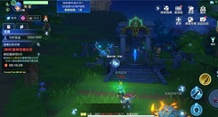 我的起源免费翅膀时装获取方法详解