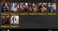 三国志战略版s1赛季奖励获得攻略